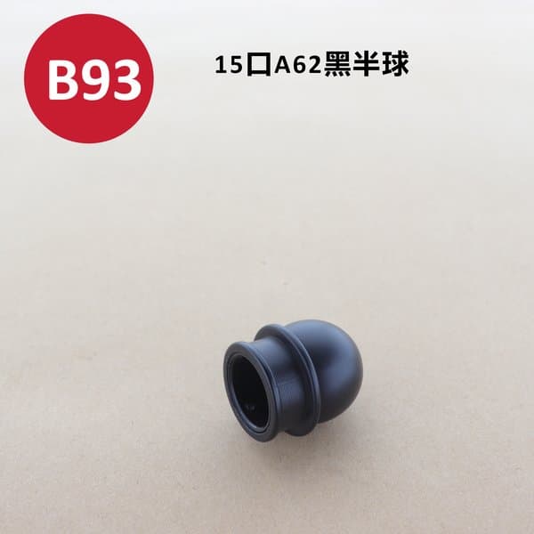 C495 cap view 3