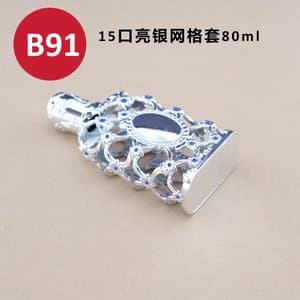 C494 perfume cap