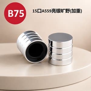 C478 perfume cap