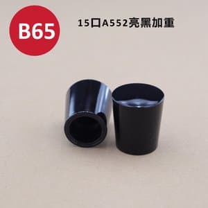 C472 cap view 3