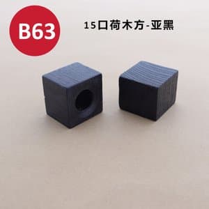 C467 cap view 3