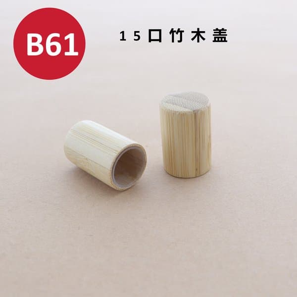 C464 cap view 2