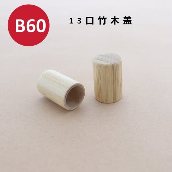 C463 cap view 2