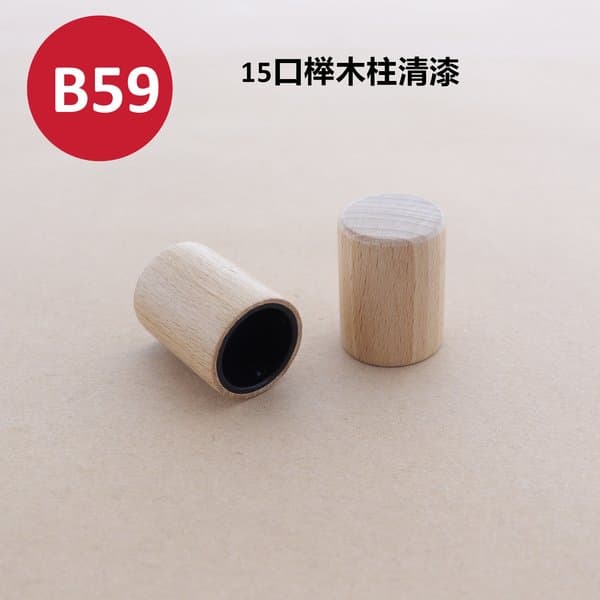 C462 cap view 2