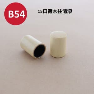 C458 cap view 3
