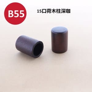 C458 perfume cap