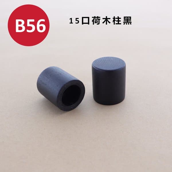 C458 cap view 5