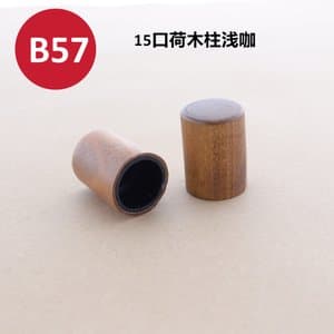 C458 cap view 8
