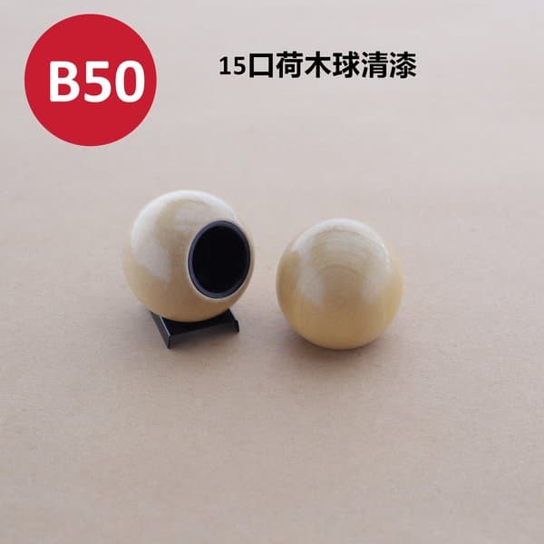 C455 cap view 2