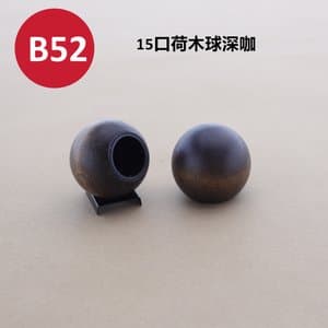 C455 perfume cap