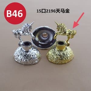 C449 perfume cap
