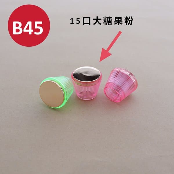 C447 cap view 3