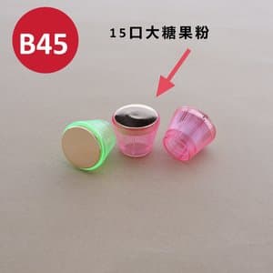 C447 cap view 4