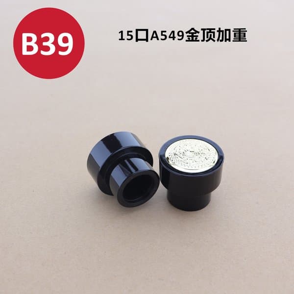 C442 cap view 2