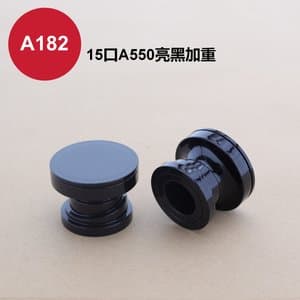 C438 perfume cap