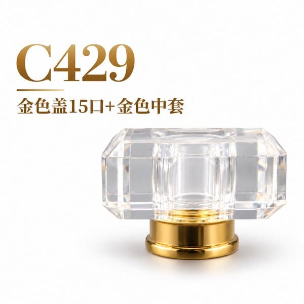 C968 cap view 2