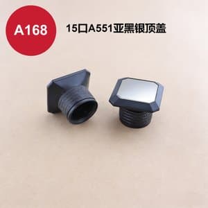 C424 perfume cap