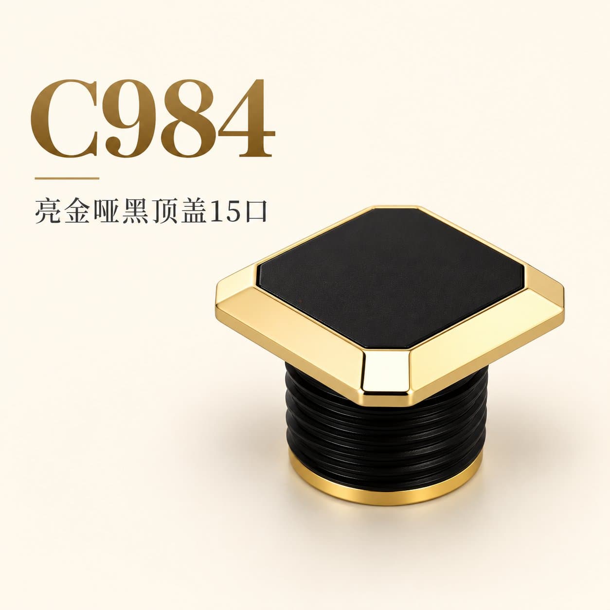 C424 cap view 5