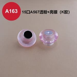 C423 cap view 5
