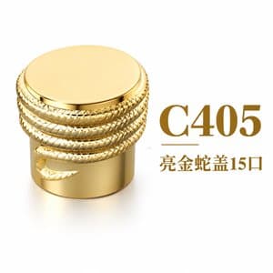 C405 perfume cap