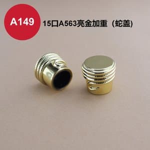 C405 cap view 3