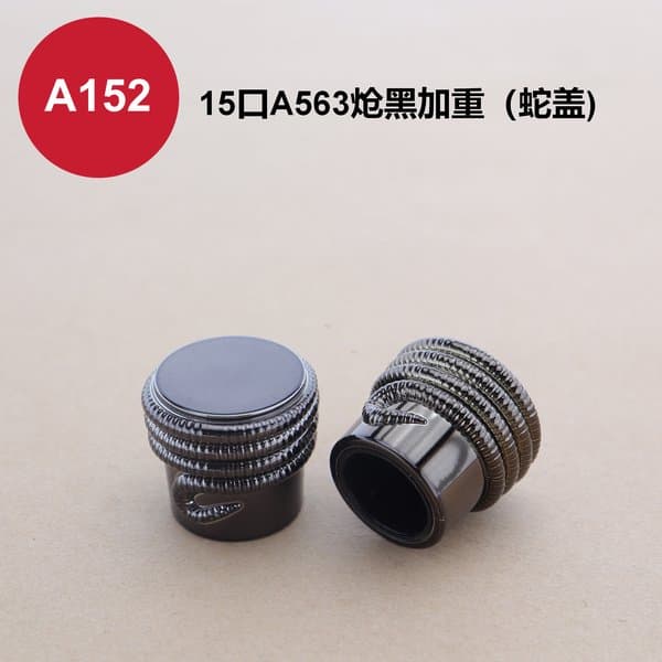 C405 cap view 8