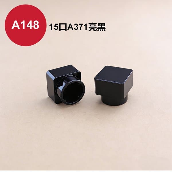 C404 cap view 4