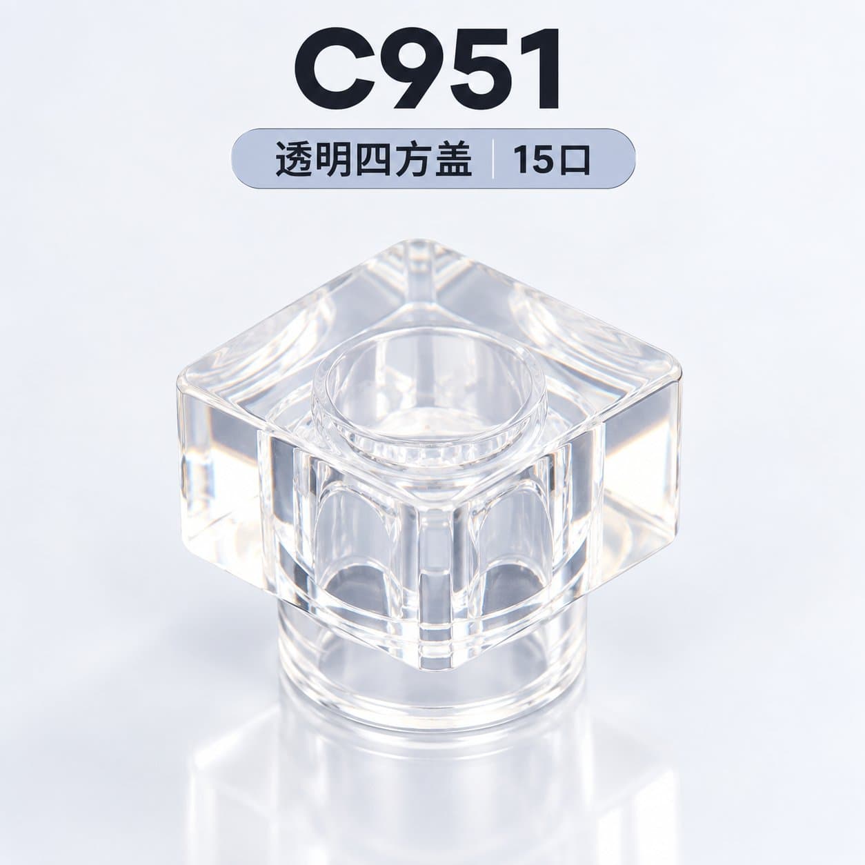 C404 cap view 6
