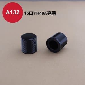 C388 perfume cap