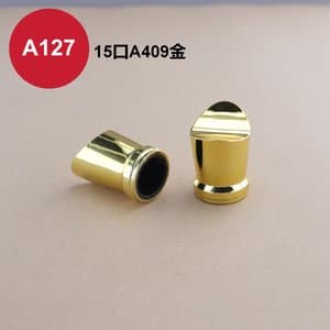 C383 perfume cap