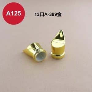 C381 perfume cap
