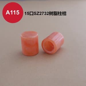 C375 cap view 3