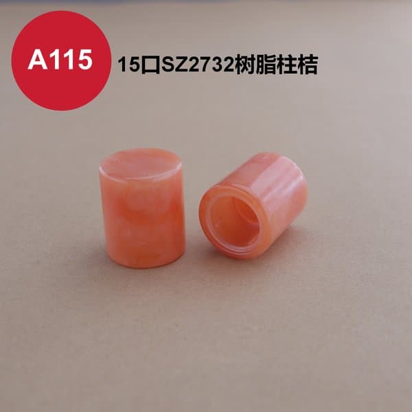 C375 cap view 2