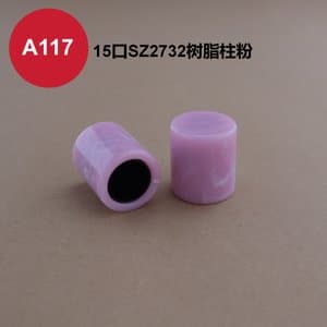 C375 cap view 7