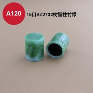 C375 cap view 12