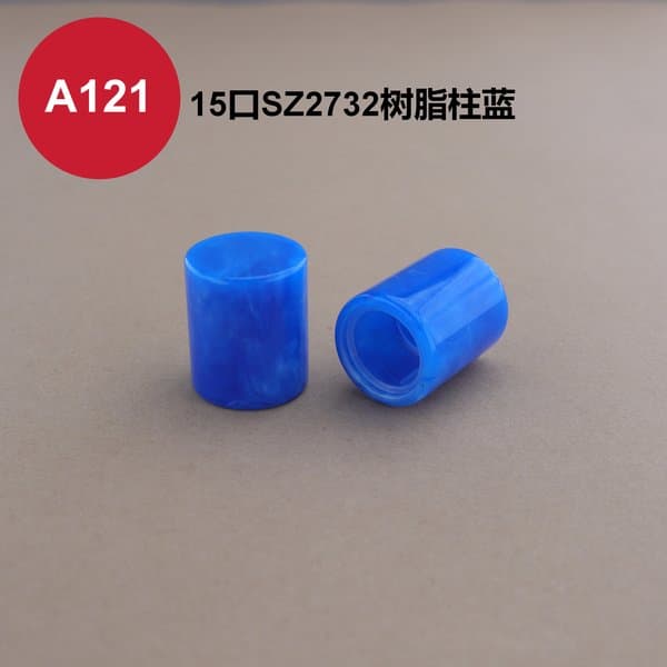 C375 cap view 13
