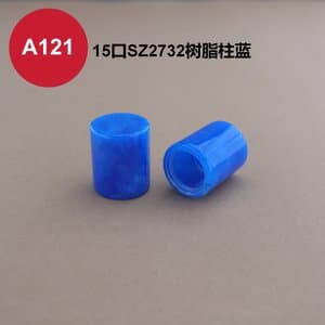 C375 cap view 14