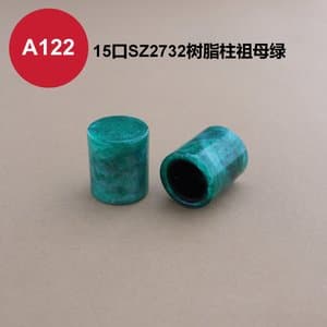 C375 cap view 16