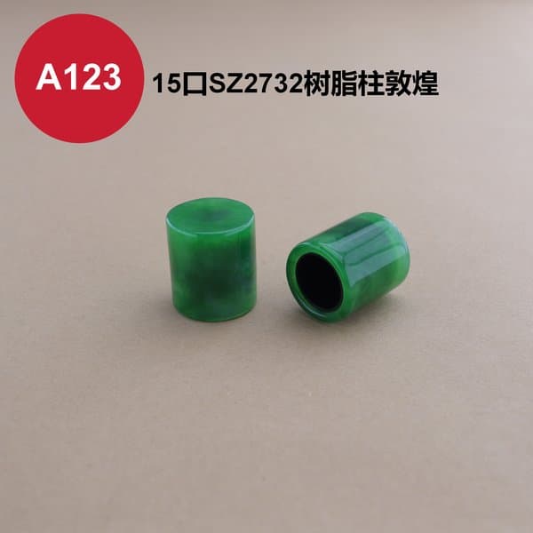 C375 cap view 17