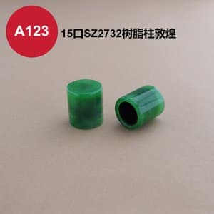 C375 cap view 18