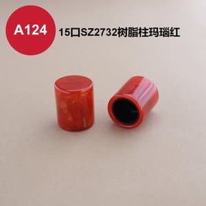 C375 cap view 20