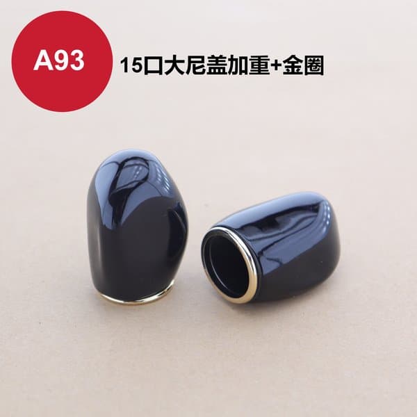 C349 cap view 2
