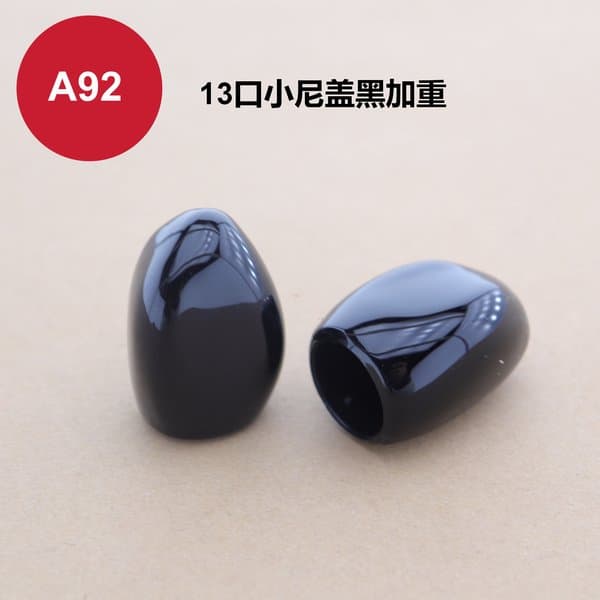 C348 cap view 4