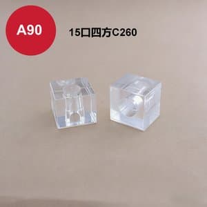 C346 perfume cap