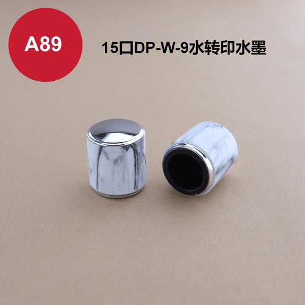 C345 cap view 4