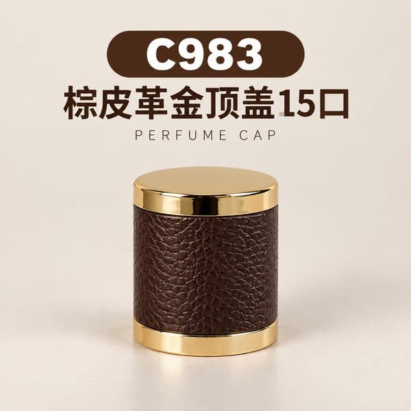 C982 cap view 7