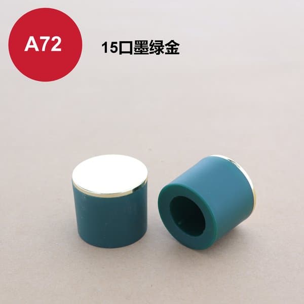C328 cap view 2
