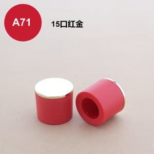 C327 perfume cap