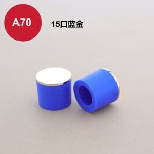 C326 perfume cap