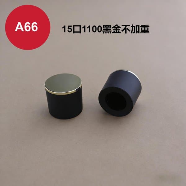 C322 cap view 2